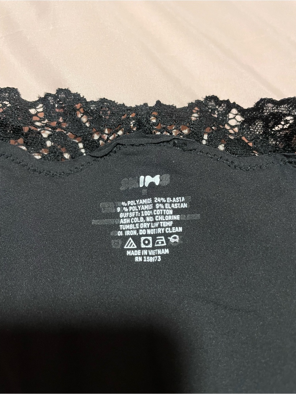 Skims Lace Onesie - Picture 3 of 6